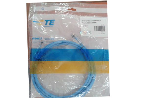 Dây patch cord AMP UPT cat5 dài 2M Chính Hãng PN:1859239-7