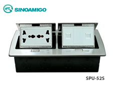 Ổ cắm âm  sàn lắp 6 thiết bị Sinoamigo SPU-52S inox màu bạc