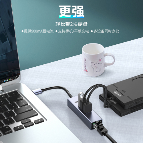 Hub USB 3.0 3 cổng kèm cổng LAN Gigabit Unitek H1907A