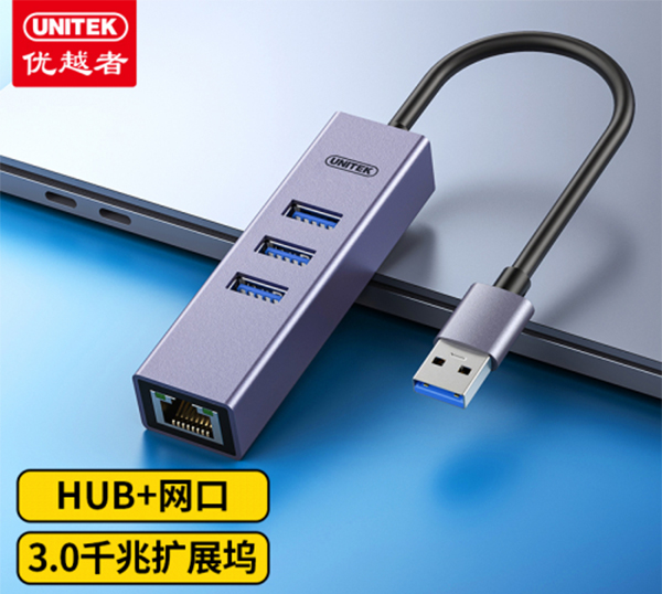 Hub USB 3.0 3 cổng kèm cổng LAN Gigabit Unitek H1907A