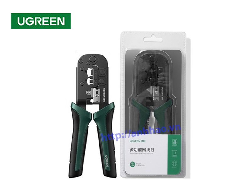 Kìm bấm mạng RJ45, RJ11 Ugreen 10952 chính hãng