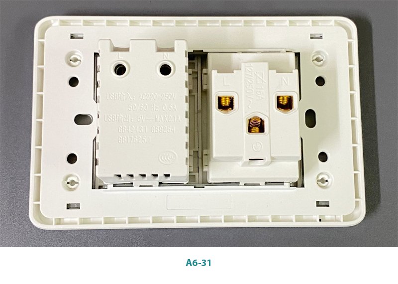 Ổ cắm USB âm tường kèm ổ điện A6-31 Novalink