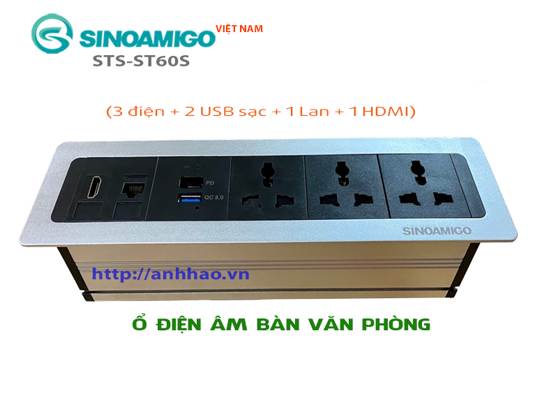 Ổ cắm điện âm bàn sinoamigo STS-ST60S chính hãng