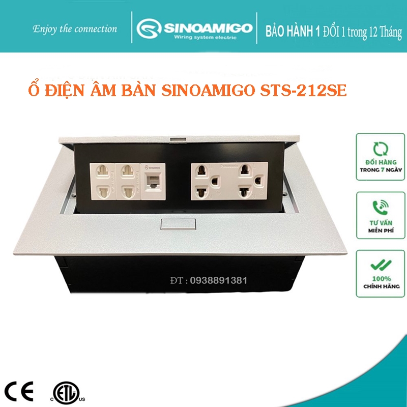 Ổ điện âm bàn văn phòng Sinoamigo STS-212SE (gồm 4 ổ điện, 1 ổ mạng) - Hàng nhập khẩu chính hãng