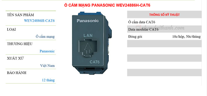 Nhân ổ cắm mạng cat6 Panasonic WEV24886H màu đen