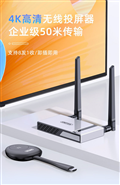 Bộ thu phát HDMI, VGA không dây 50m, hỗ trợ 4K@30Hz Unitek V182A