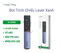 Bút trình chiếu không dây Vegieg V-LP001 - Laser xanh, tích hợp cảm biến chuyển động