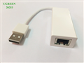 Cáp chuyển đổi USB 2.0 to Lan Ugreen 20253 chính hãng