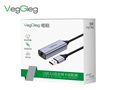 Cáp chuyển đổi USB to Lan 2.0 VegGieg V-K307 chính hãng