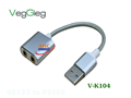 Card Sound USB 2.0 to 3.5 VK104 VegGieg chính hãng