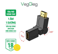 Đầu nối HDMI đầu âm dương VegGieg V-S109 - Quay 360 độ