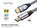 Dây cáp HDMI 2.1 8K dài 2M cho tivi, máy chiếu VegGieg V-H403 - Độ phân giải 8K@60Hz