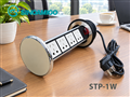 Hộp ổ điện âm bàn bếp nâng hạ Sinoamigo STP-1W màu trắng ngà