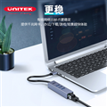 Bộ chia USB 3.0 sang LAN Gigabit Unitek H1907A