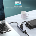 Hub USB 3.0 Gigabit Ethernet Unitek H1907A