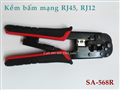 Kìm bấm mạng RJ45, RJ11, RJ12 Sinoamigo SA-568R chính hãng