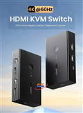 KVM Switch HDMI 2 Vào 1 Ra Ugreen 90478 - Hỗ Trợ 4K 60Hz