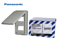 Mặt ổ cắm ngoài trời Panasonic WEG7902 có nắp che mưa chống nước IP55