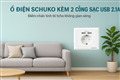 Ổ cắm điện Schuko âm tường có 2 cổng USB sạc nhanh Sinoamigo SW-1EUA