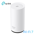 TP-link Deco BE25-Outdoor | Hệ Thống Wi-Fi 7 Mesh Ngoài Trời Chống Nước