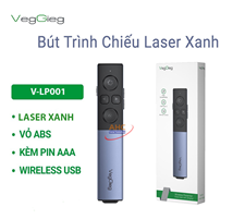 Bút trình chiếu không dây Vegieg V-LP001 - Laser xanh, tích hợp cảm biến chuyển động