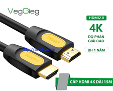 Cáp HDMI 2.0 dài 15M VH111 VegGieg - Hỗ trợ độ phân giải 3D/4K