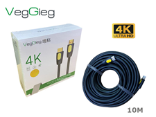 Cáp HDMI 4k, 2.0 dài 10M V-H208 VEGGIEG