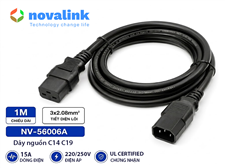 Dây nguồn C14 to C19 dài 1m 15A Novalink NV-56006A lõi đồng 3x2.08mm, chuẩn UL
