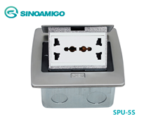 Ổ cắm điện âm sàn cao cấp SINOAMIGO SPU-5S inox màu bạc