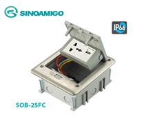 Ổ cắm điện âm sàn chống nước cao cấp Sinoamigo SOB-2SFC màu bạc