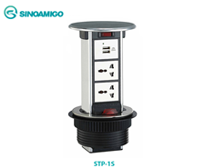 Ổ điện âm bàn đảo Sinoamigo STP-1S (gồm 3 ổ điện đa năng, 2 ổ sạc USB 5V-2.1A)