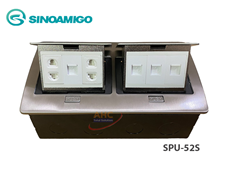 Ổ điện âm sàn Sinoamigo SPU-52S màu bạc ( 2 ổ điện + 4 ổ mạng)
