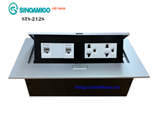 Ổ điện mạng âm bàn Sinoamigo STS-212SE màu bạc (gồm 2 ổ điện, 2 ổ mạng)